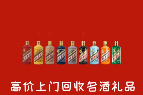 井陉县烟酒回收店