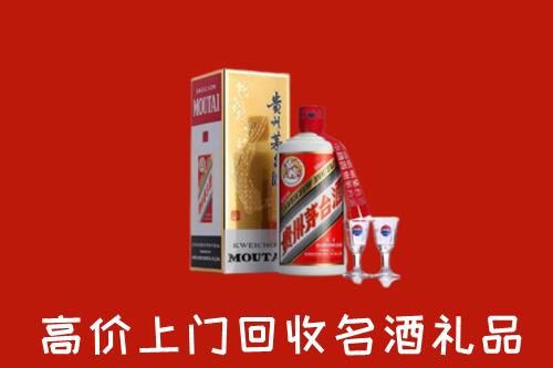 怎么找井陉县名酒回收店